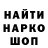 Метадон methadone aliip bs