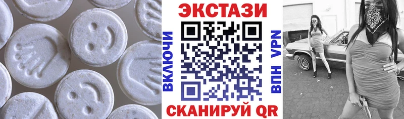 Экстази Punisher Боровичи