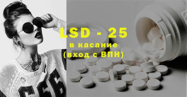 мяу мяу мука Алзамай