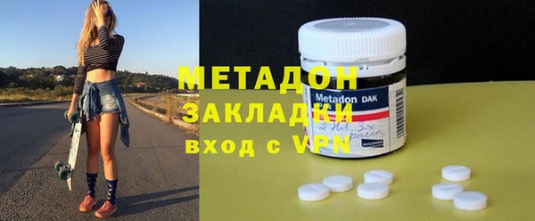 мяу мяу мука Алзамай