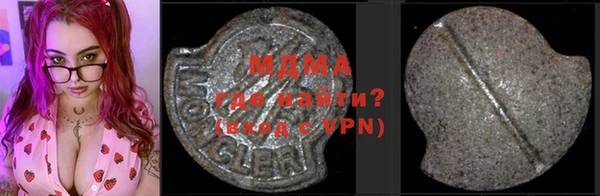 мяу мяу мука Алзамай