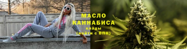 мяу мяу мука Алзамай