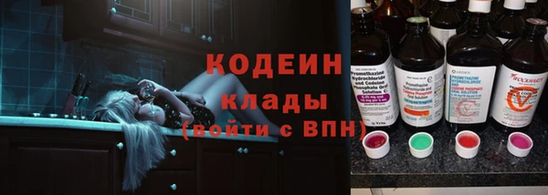 мяу мяу мука Алзамай