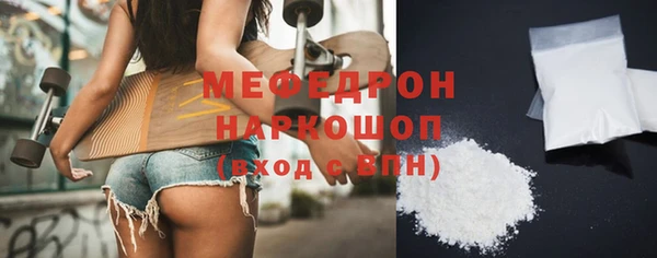 мяу мяу мука Алзамай