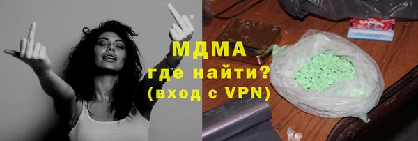 крисы Алексеевка