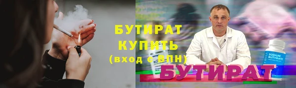 марихуана Алексин
