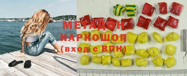 марихуана Алексин