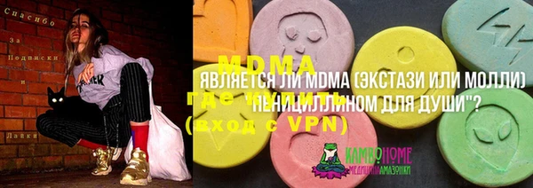 марихуана Алексин