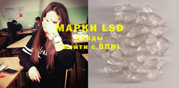 марихуана Алексин