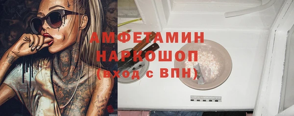 марихуана Алексин