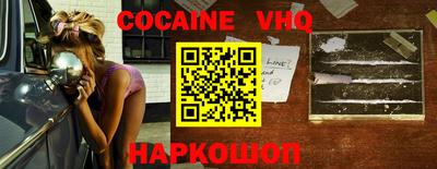 MDMA Янаул