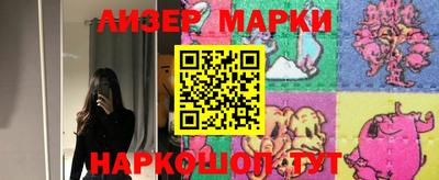 трава Ярцево