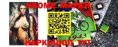 MDMA Янаул
