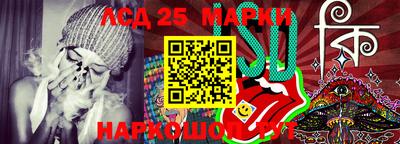 MDMA Янаул