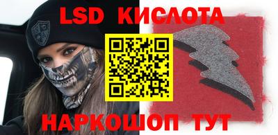 MDMA Янаул