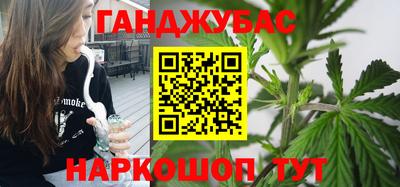 мефедрон VHQ Ярославль