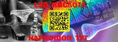 MDMA Янаул