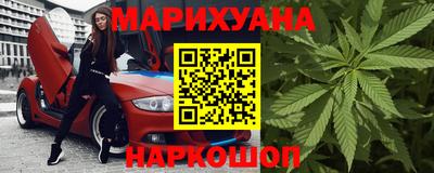 мефедрон VHQ Ярославль