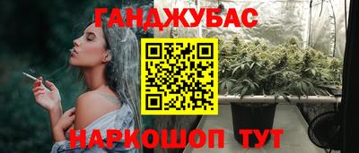 трава Ярцево