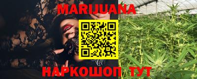 MDMA Янаул