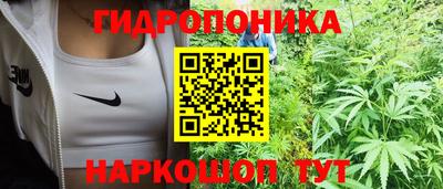 мефедрон VHQ Ярославль