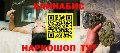 трава Ярцево