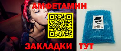 мефедрон VHQ Ярославль
