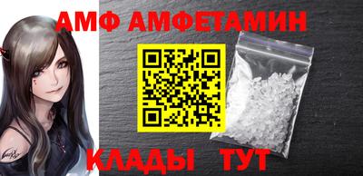 трава Ярцево