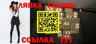 мефедрон VHQ Ярославль