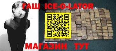 мефедрон VHQ Ярославль