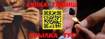 мефедрон VHQ Ярославль