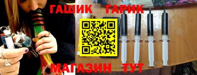 MDMA Янаул