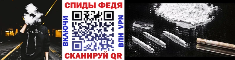 Метамфетамин витя  Боровичи 