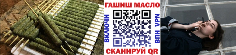 Дистиллят ТГК вейп с тгк  KRAKEN зеркало  Боровичи 