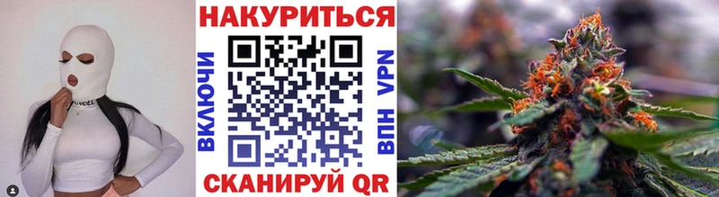 наркота  Боровичи  Каннабис Bruce Banner 